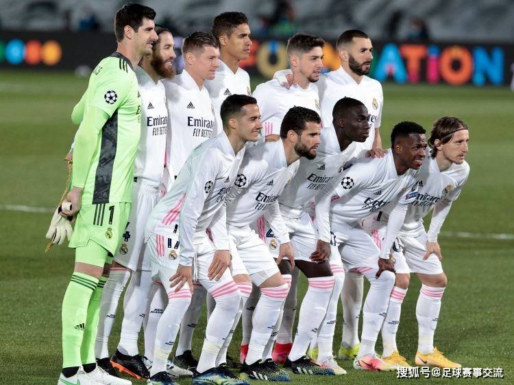 萨尔茨堡红牛足球_今日足球:皇家马德里vs那不勒斯 皇家社会vs萨尔茨堡红牛