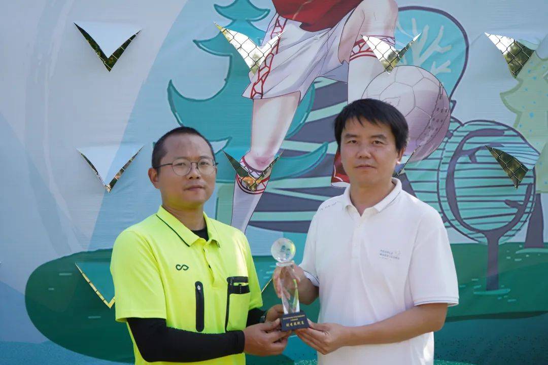 德国乙组联赛_2023苏州青少年足球超级联赛(甲组、乙组精英、乙组优胜)圆满闭幕