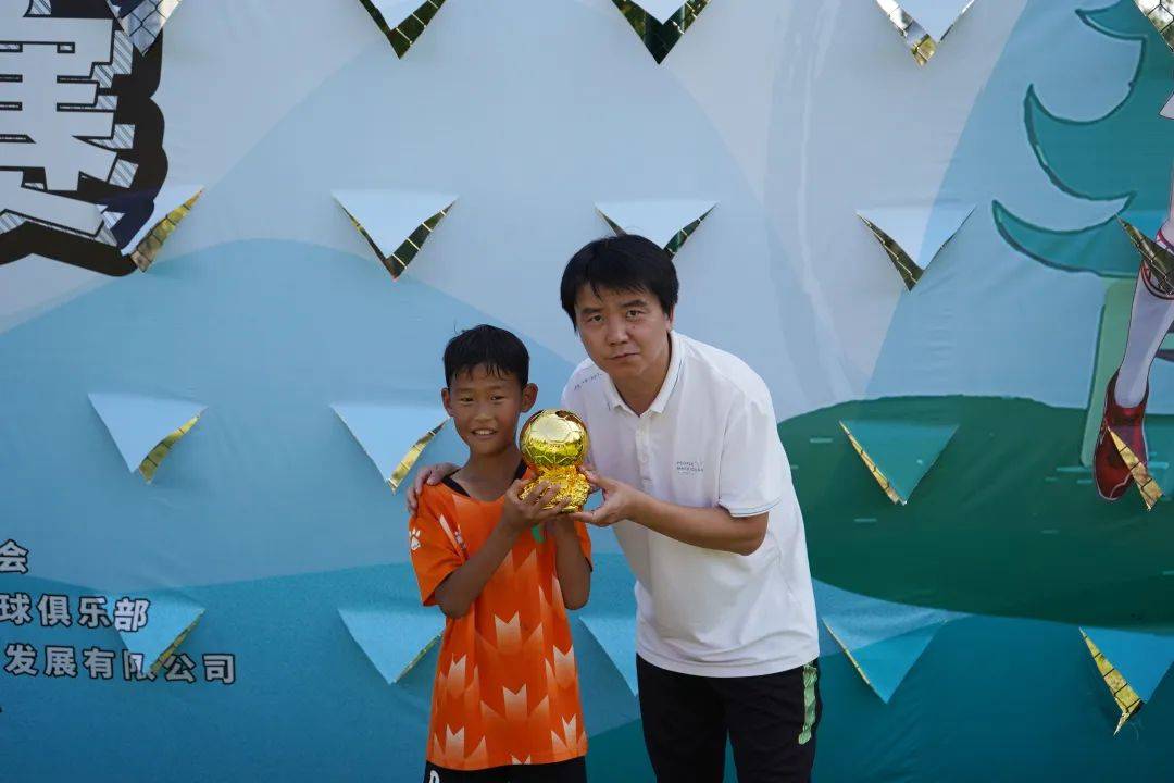 德国乙组联赛_2023苏州青少年足球超级联赛(甲组、乙组精英、乙组优胜)圆满闭幕