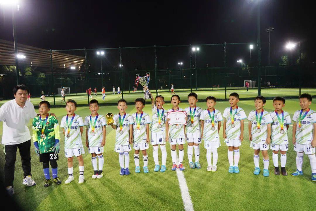 德国乙组联赛_2023苏州青少年足球超级联赛(甲组、乙组精英、乙组优胜)圆满闭幕