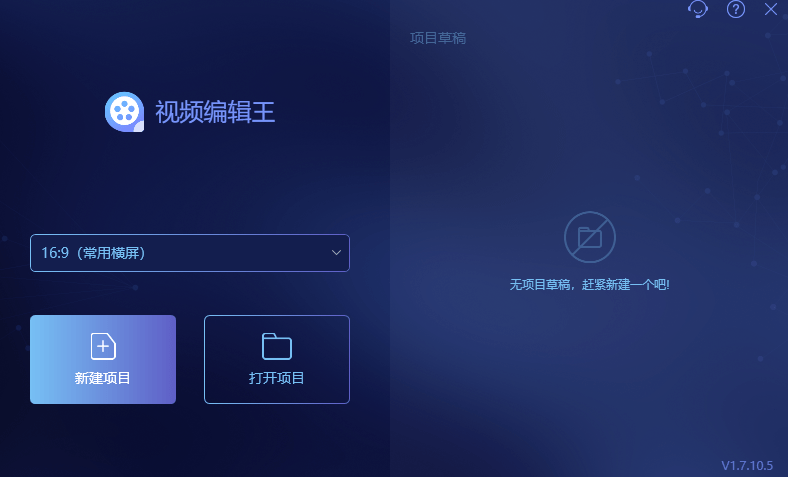 皇冠信用网可以占几成_哪些可以转换器可以转成mp4皇冠信用网可以占几成?介绍下面几种给大家