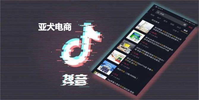 皇冠信用网账号开通_抖店子账号怎么开通皇冠信用网账号开通?子账号可以添加几个?