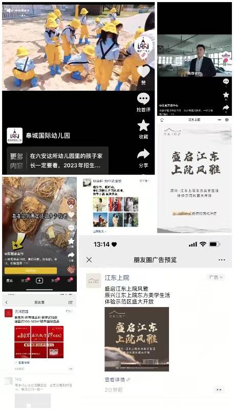 如何代理皇冠信用网_互联网广告代理商利润 前景如何代理皇冠信用网? 全媒体广告代理投放如何操作 政策详解