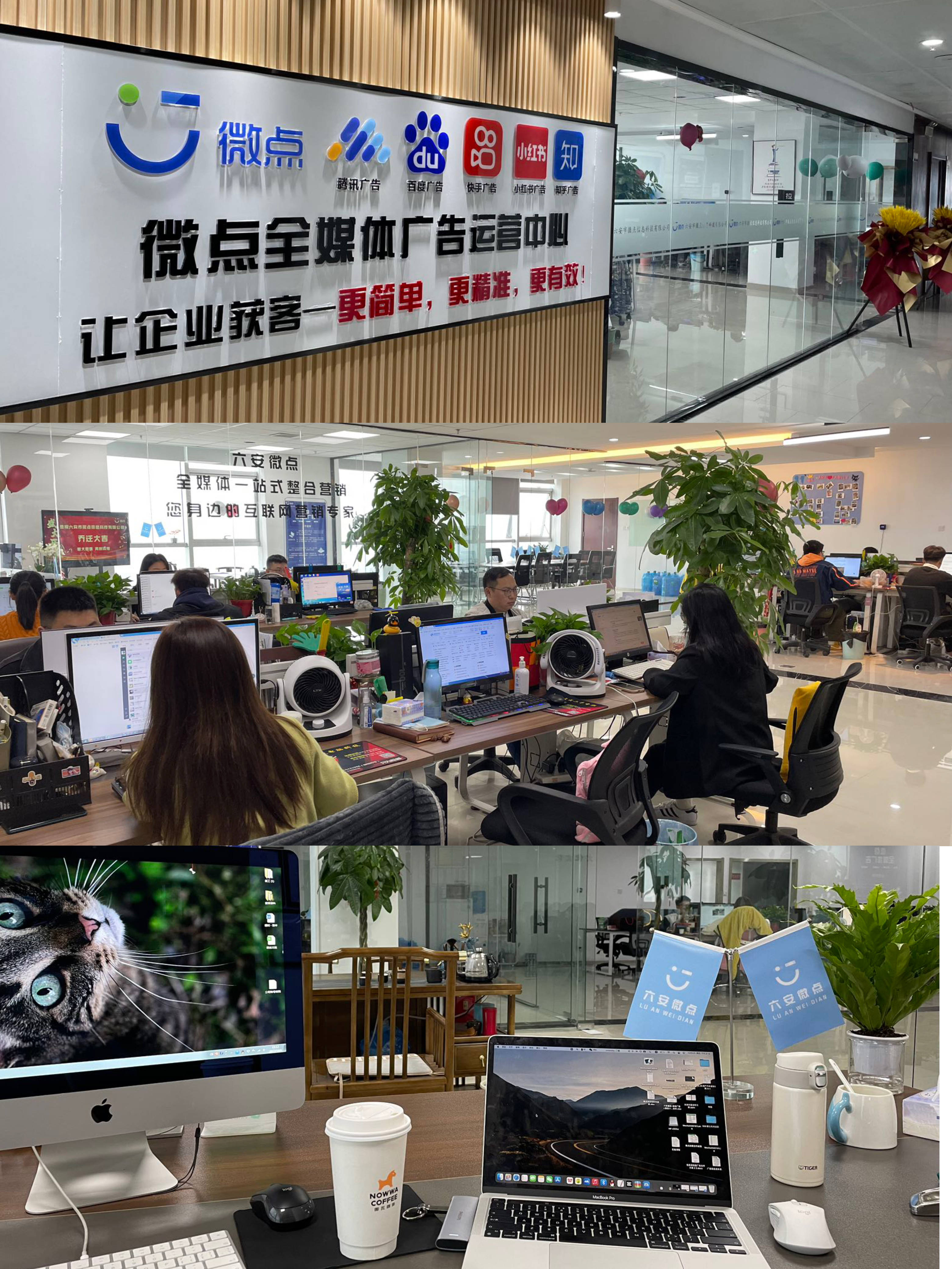 如何代理皇冠信用网_互联网广告代理商利润 前景如何代理皇冠信用网? 全媒体广告代理投放如何操作 政策详解