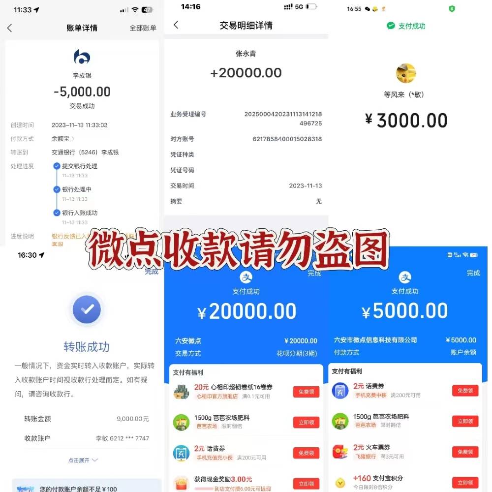 如何代理皇冠信用网_互联网广告代理商利润 前景如何代理皇冠信用网? 全媒体广告代理投放如何操作 政策详解