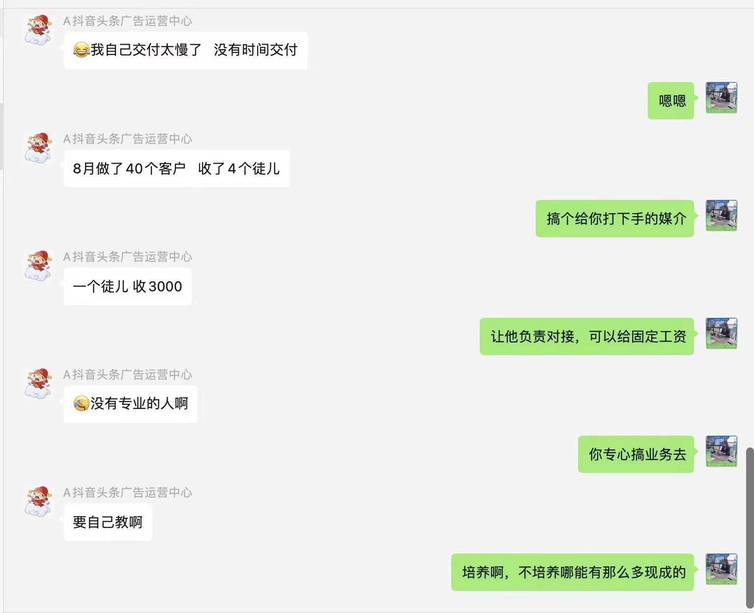 如何代理皇冠信用网_互联网广告代理商利润 前景如何代理皇冠信用网? 全媒体广告代理投放如何操作 政策详解