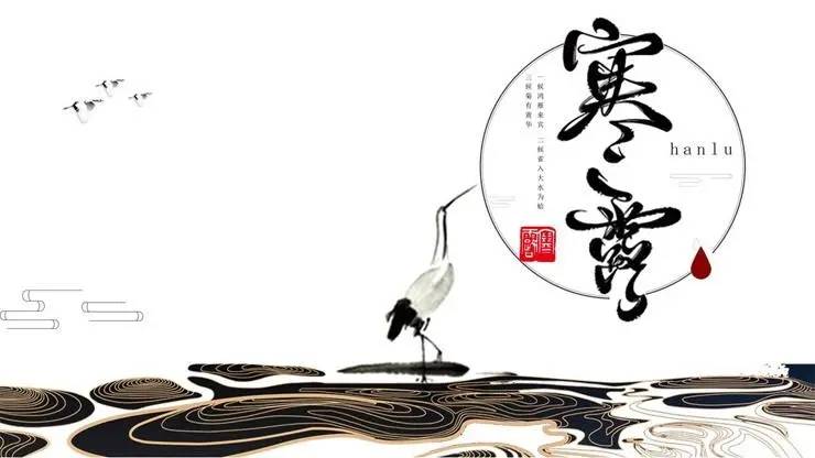 皇冠代理登1,2,3_寒露到来皇冠代理登1,2,3,提醒中老年:1少登,2不喝,吃3样,养足精力顺利入冬