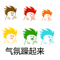 西班牙足协甲组联赛_睇球啦西班牙足协甲组联赛!大朗镇篮球联赛甲组开赛!