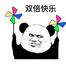 西班牙足协甲组联赛_睇球啦西班牙足协甲组联赛!大朗镇篮球联赛甲组开赛!