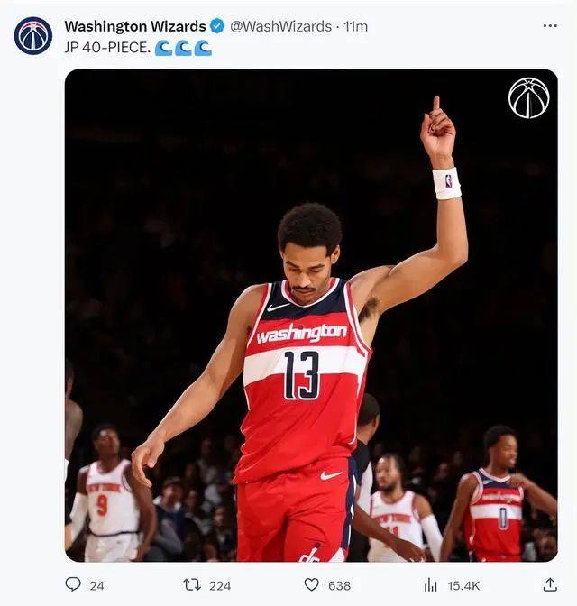 皇冠信用网登2_41+18+5+2皇冠信用网登2!新哈登炸了!登哥战术升级!