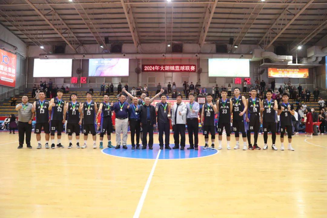 大利甲组联赛_大朗篮球就是这么燃大利甲组联赛!石厦队夺得甲组联赛冠军!