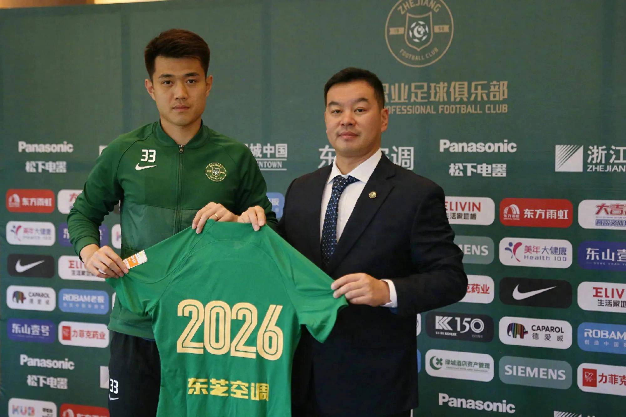 法甲联赛赛程表时间安排_中超联赛赛程表法甲联赛赛程表时间安排!10月19日中超赛程对阵时间表!中超前三甲争夺战