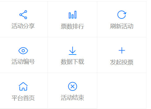 皇冠信用网怎么弄_微信群不记名投票怎么弄皇冠信用网怎么弄?群里匿名投票怎么弄