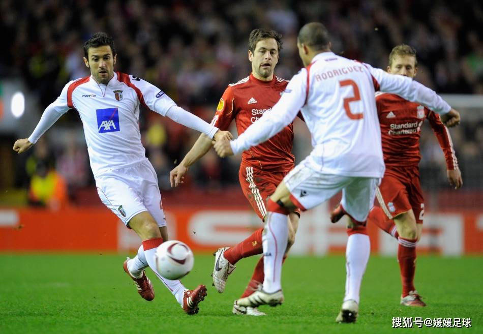 布拉加足球直播_今日足球:皇家马德里vs马德里竞技 本菲卡vs布拉加