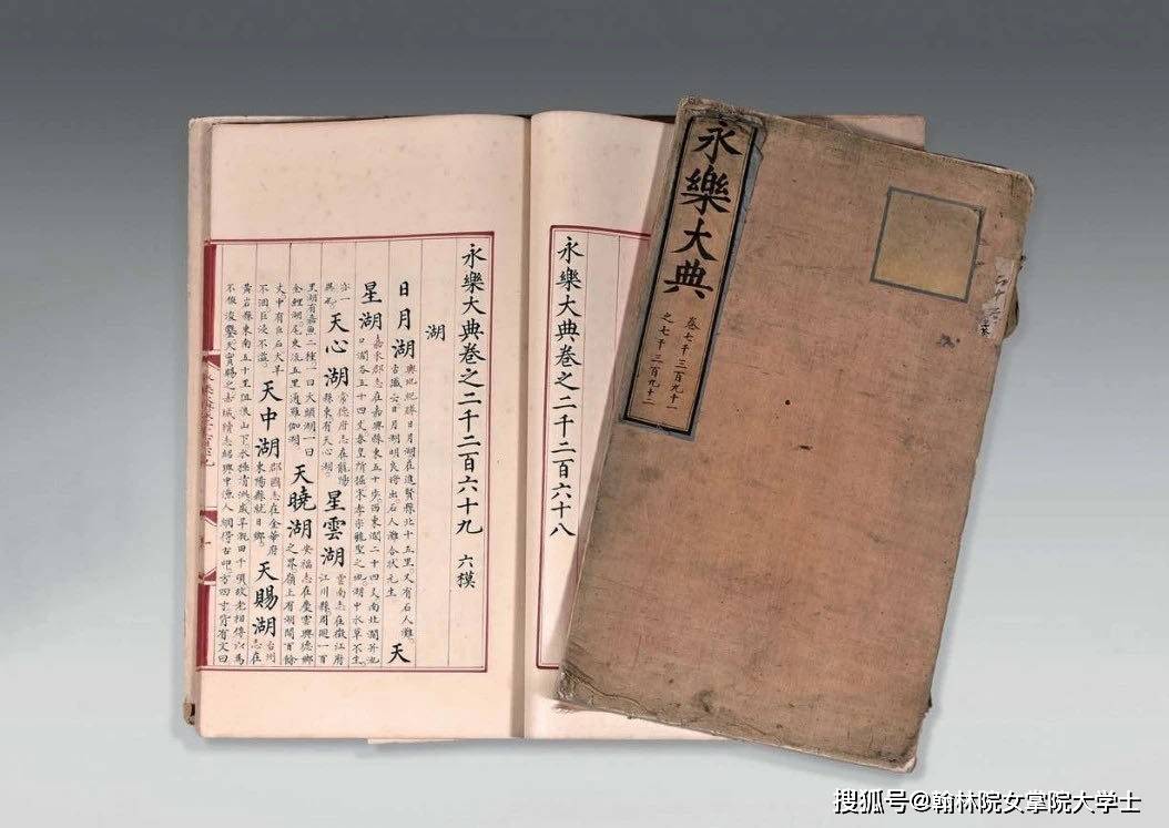 皇冠登一登二登三区别_一门三进士皇冠登一登二登三区别,兄弟同登榜