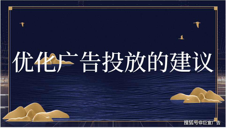 皇冠信用网如何开户_百度广告开户后如何查询进度皇冠信用网如何开户?