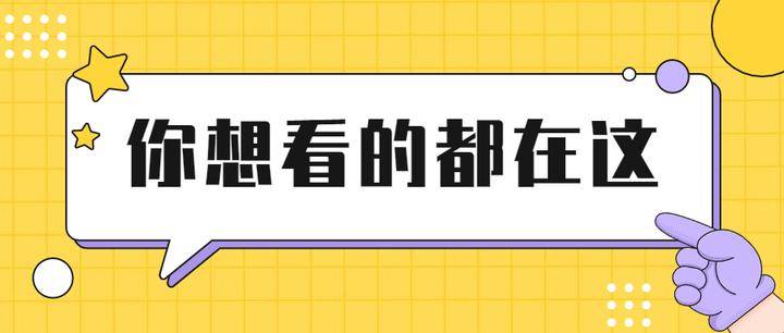 皇冠信用网平台代理_游戏代理如何挑选靠谱游戏代理平台皇冠信用网平台代理?