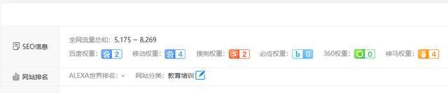 皇冠信用网平台代理_招生代理哪个平台好皇冠信用网平台代理?
