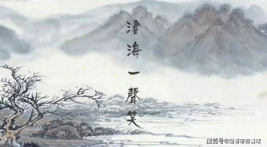 法甲联赛_法甲联赛法甲联赛,里昂VS南特,里昂能否拿下三连胜?