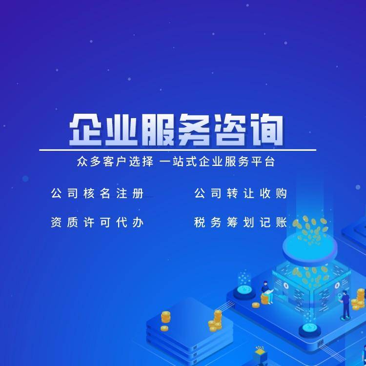 怎么注册皇冠信用网_文物拍卖公司怎么注册怎么注册皇冠信用网?