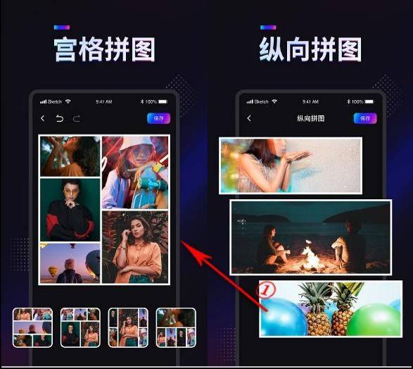 皇冠信用网可以占几成_照片怎么拼接成一张图皇冠信用网可以占几成?可以试试这几个工具