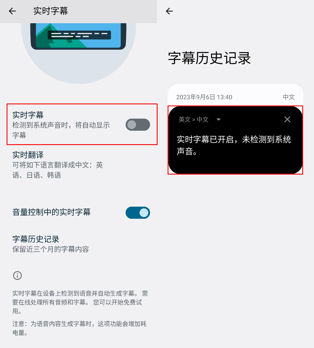 皇冠信用网APP下载_悬浮翻译app下载哪个好皇冠信用网APP下载?