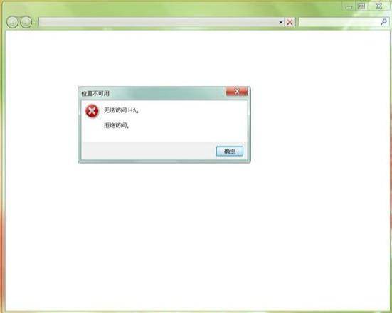 nba篮球视频回放全场录像_篮球迷请进!一个可以看NBA超清直播nba篮球视频回放全场录像,NBA历年比赛录像的地方!