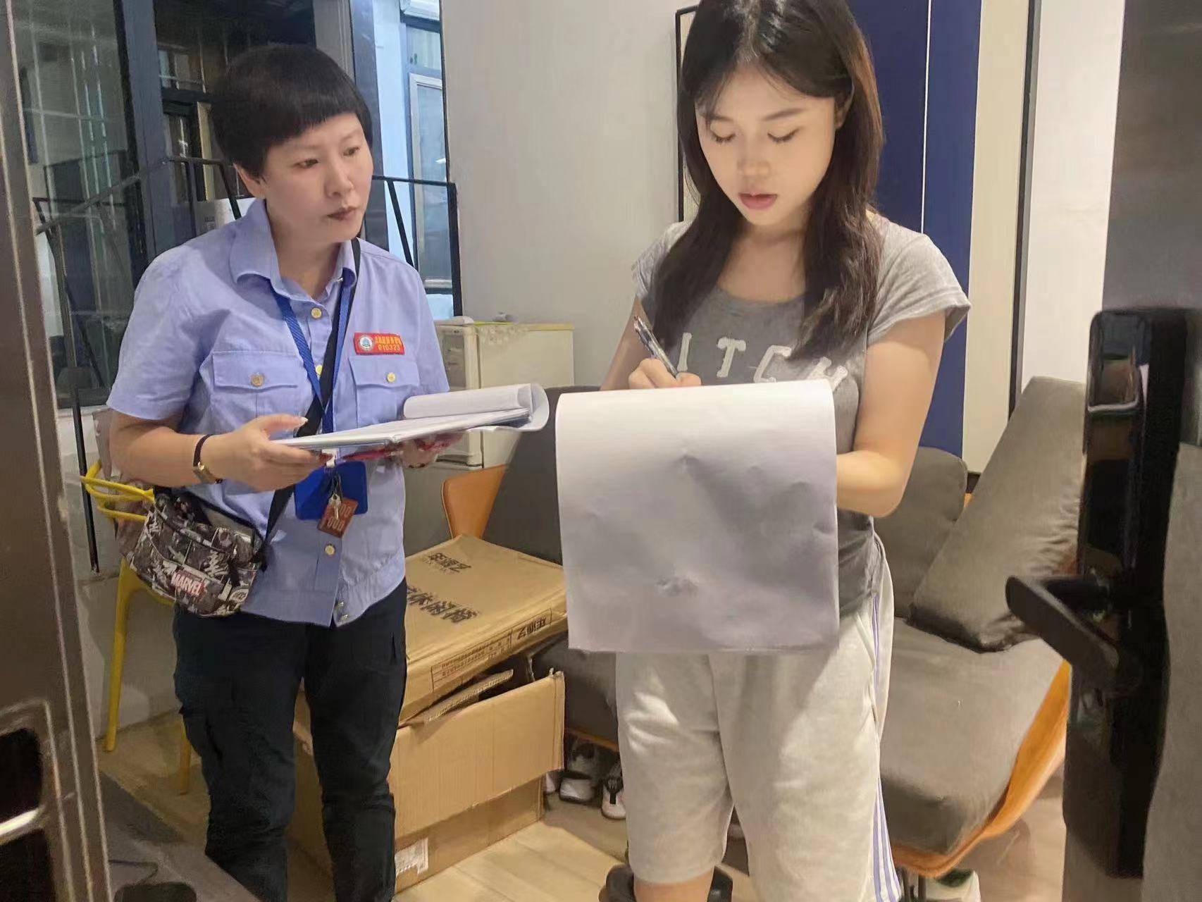 皇冠信用出租_出租屋信用“一屏管理”皇冠信用出租,越秀做法获评全市年度信用创新应用案例