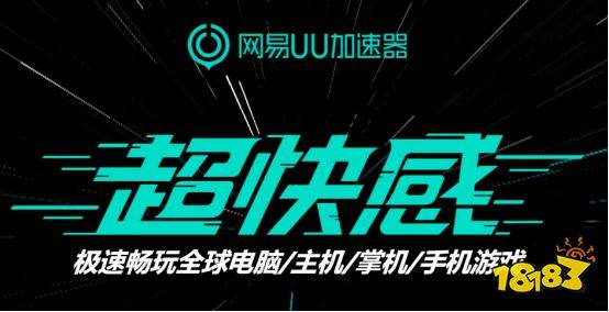 皇冠信用网账号注册_魔兽世界国际服账号怎么注册 国际服账号注册方法介绍