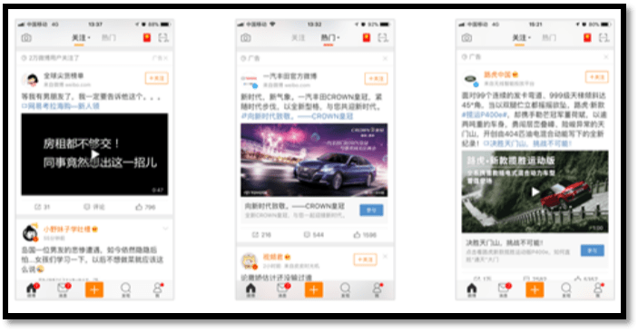 皇冠信用网如何开户_新浪网广告推广:哪些行业适合投放皇冠信用网如何开户?如何开户投放?