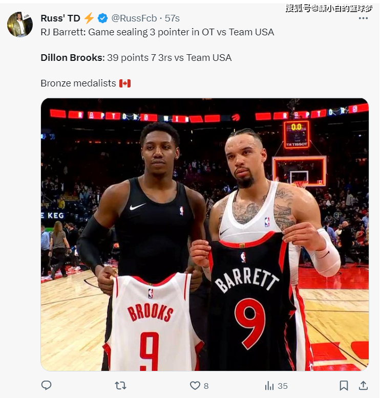 皇冠信用网登3_狄龙登全美第一热搜:23秒关键三分值千金 轰20+3+2帽险成救世主