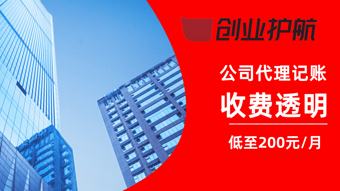 皇冠信用网如何注册_新注册公司如何办理税务登记皇冠信用网如何注册?新注册公司如何报税