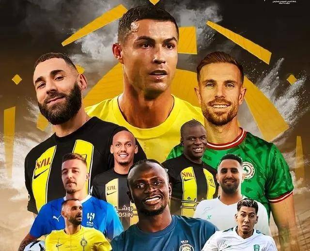 葡萄牙足球联赛_两位葡萄牙船长的人生轨迹惊人地一致葡萄牙足球联赛,沙特足球联赛再次相逢