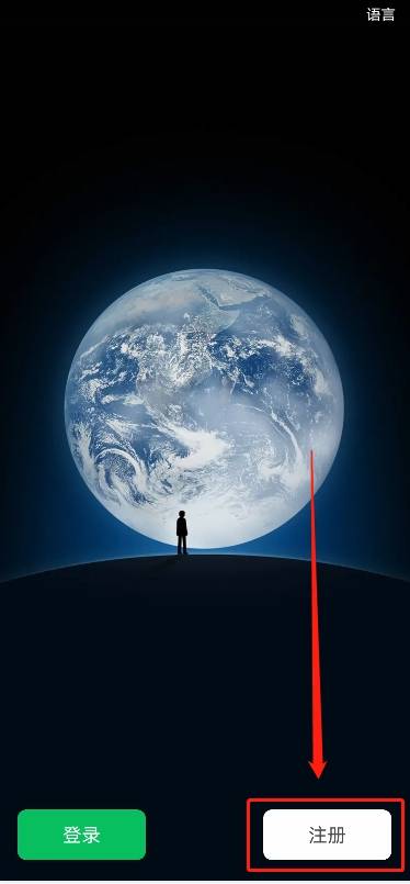 皇冠信用网账号申请_申请微信新账号皇冠信用网账号申请?超详细教程手把手教会你