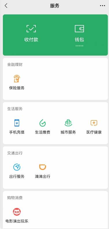 皇冠信用网账号申请_申请微信新账号皇冠信用网账号申请?超详细教程手把手教会你