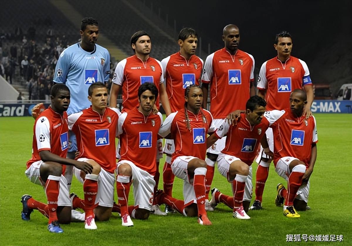 皇家社会VS萨尔茨堡红牛_今日足球:皇家社会vs萨尔茨堡 布拉加vs柏林联合