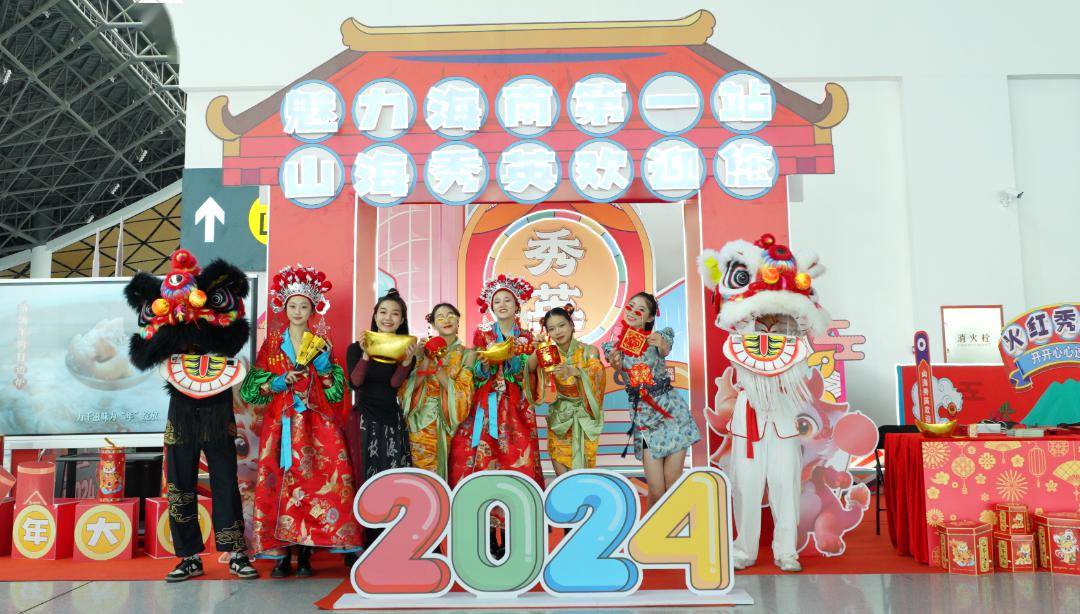 皇冠登一登二登三区别_登岛第一站→海口皇冠登一登二登三区别!打卡成功