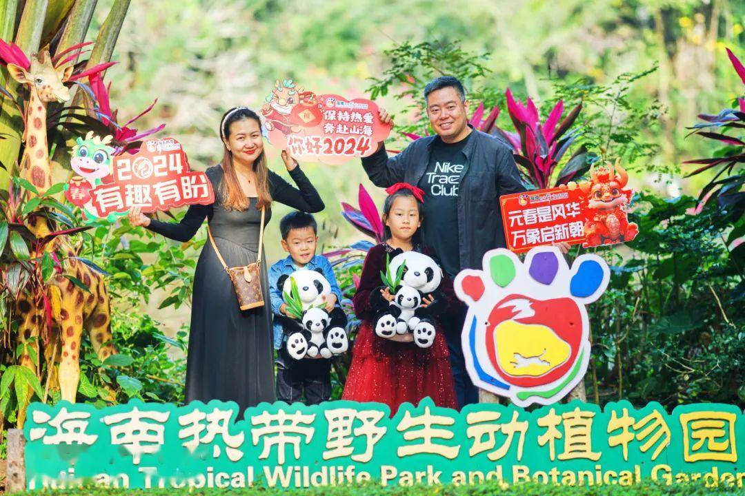 皇冠登一登二登三区别_登岛第一站→海口皇冠登一登二登三区别!打卡成功