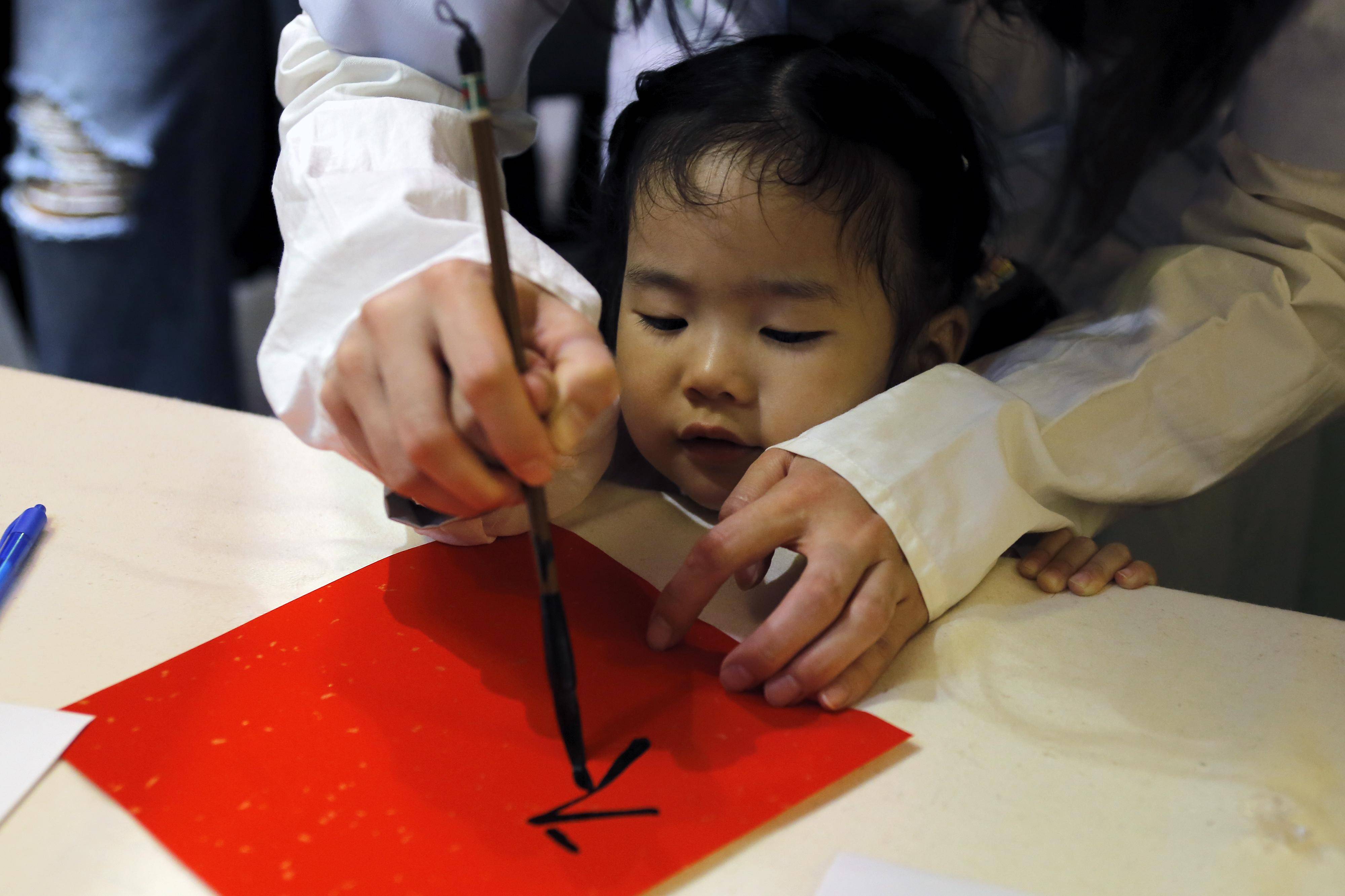 罗马尼亚_罗马尼亚:多彩活动庆元宵