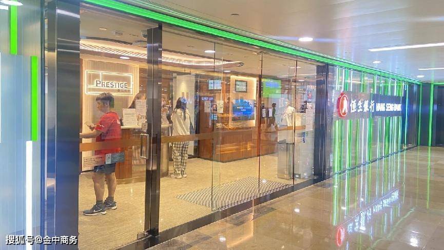 皇冠信用网怎么开户_香港银行开户准入门槛变高了皇冠信用网怎么开户?2024年怎么申请香港银行开户?