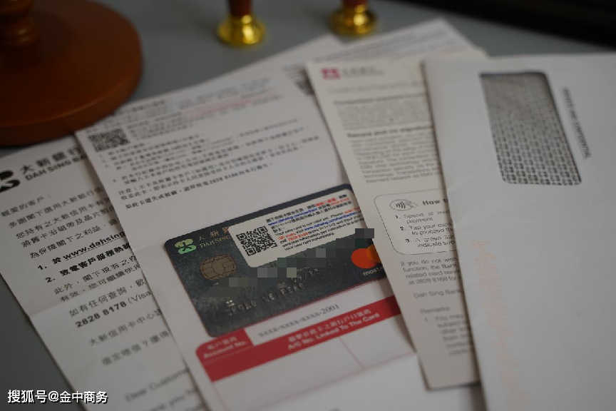 皇冠信用网怎么开户_香港银行开户准入门槛变高了皇冠信用网怎么开户?2024年怎么申请香港银行开户?