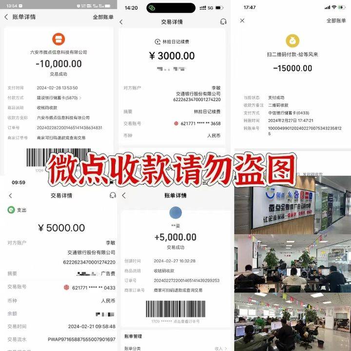 皇冠信用网怎么代理_互联网怎么创业?互联网广告代理项目绝对值得你了解一下皇冠信用网怎么代理,微信广告代理招商