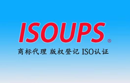 皇冠信用网代理申请_计算机软件著作权代办申请流程皇冠信用网代理申请，代理软著申请事项