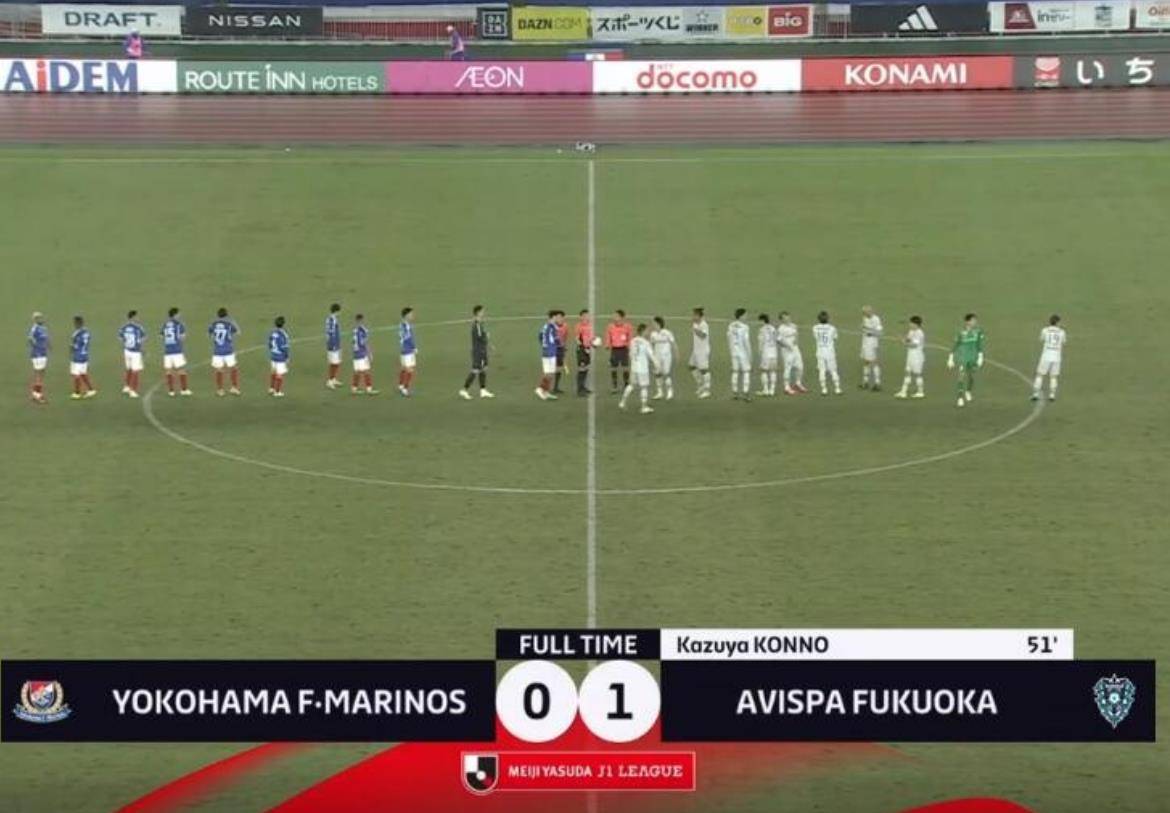 新2足球网址_恭喜中国足球!山东4-2狂胜新2足球网址,亚冠对手0-1爆冷,中超新霸主诞生