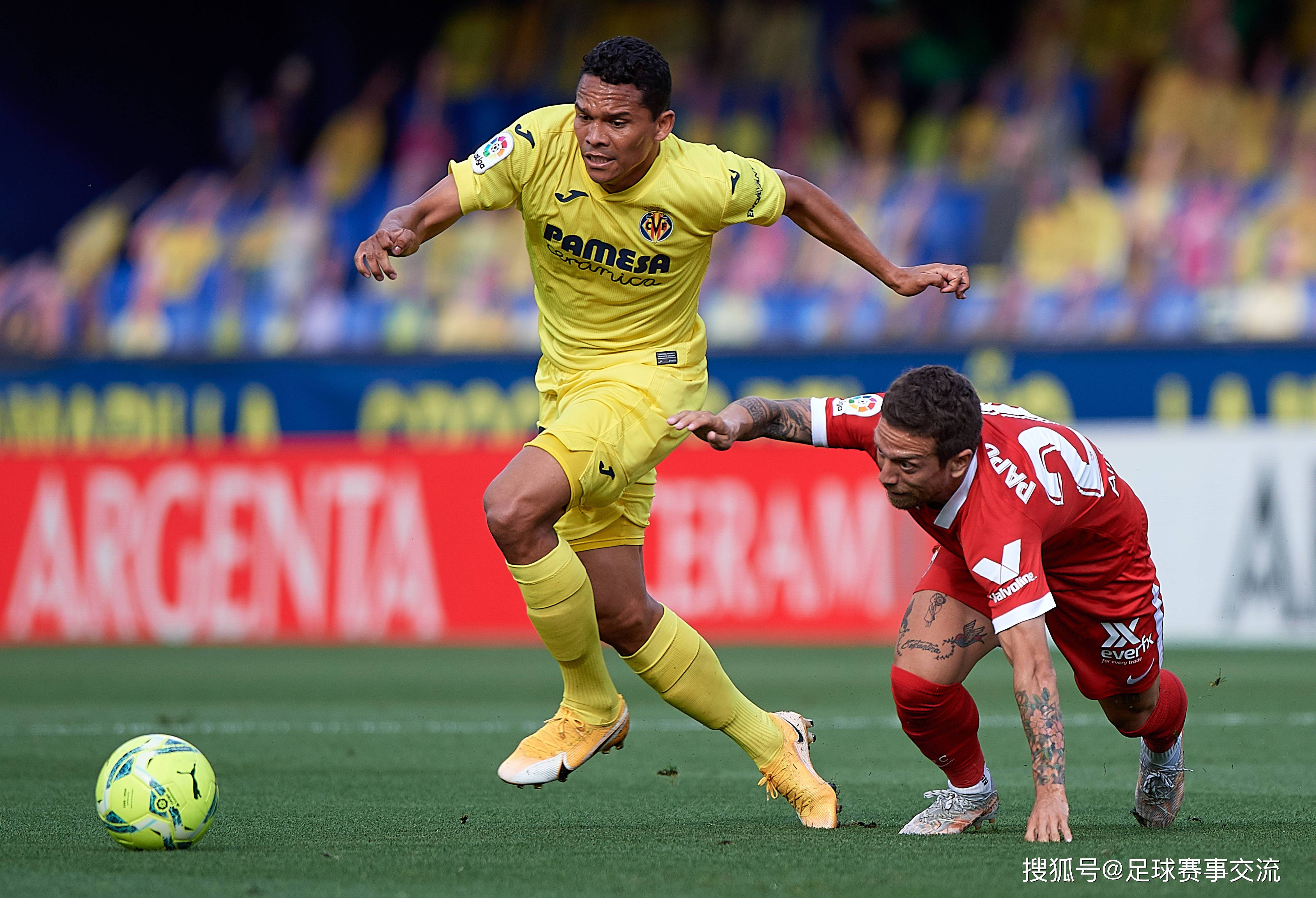 朗斯足球直播_今日足球:比利亚雷亚尔vs格拉纳达 里昂vs朗斯