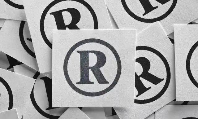 如何申请皇冠信用网_如何申请注册证明商标?汇标网一文带你了解如何申请皇冠信用网!