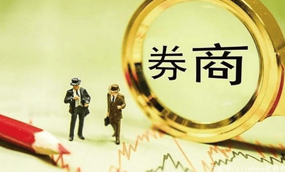 信用网怎么开户_股票开户怎么开信用网怎么开户?股票开户需要多少钱?