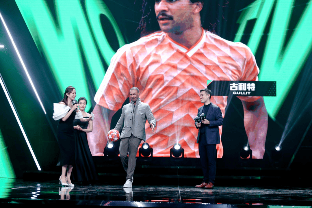 电竞足球_FC品类电竞电竞足球,正将足球打造成「电竞的大球」