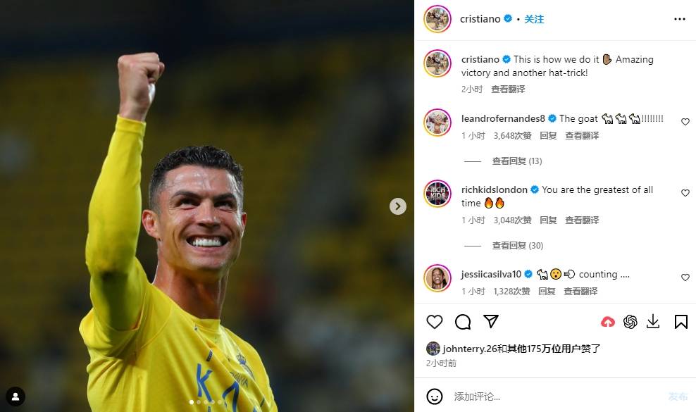 欧洲杯买球_欧洲杯不让首发?C罗狂轰3球回应欧洲杯买球,马丁内斯算计失败,球迷笑了