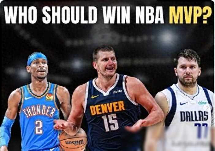 卢卡东契奇和约基奇谁厉害_数据真相大白:约基奇、亚历山大、东契奇卢卡东契奇和约基奇谁厉害,谁最值得MVP殊荣?